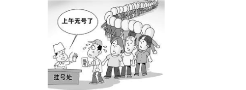 2018年5月16日国内稻谷价格最新行情‘博鱼体育APP’(图2) 博鱼体育APP