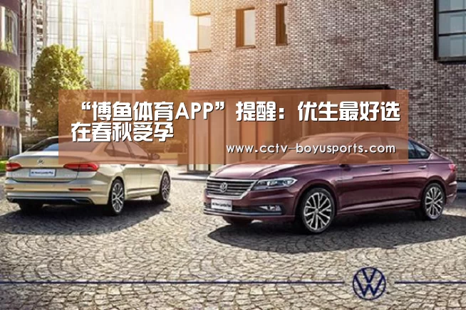 Android下载