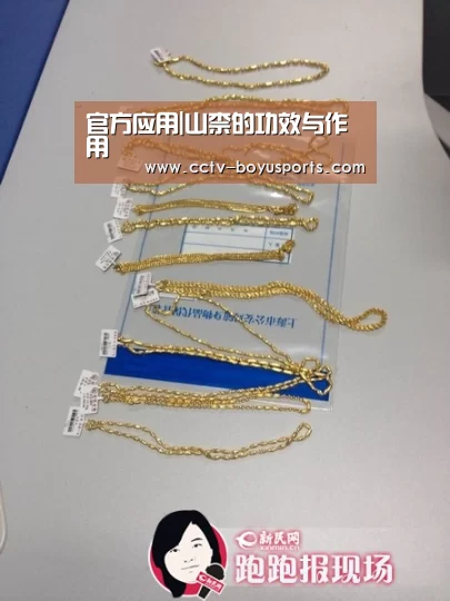 Android下载