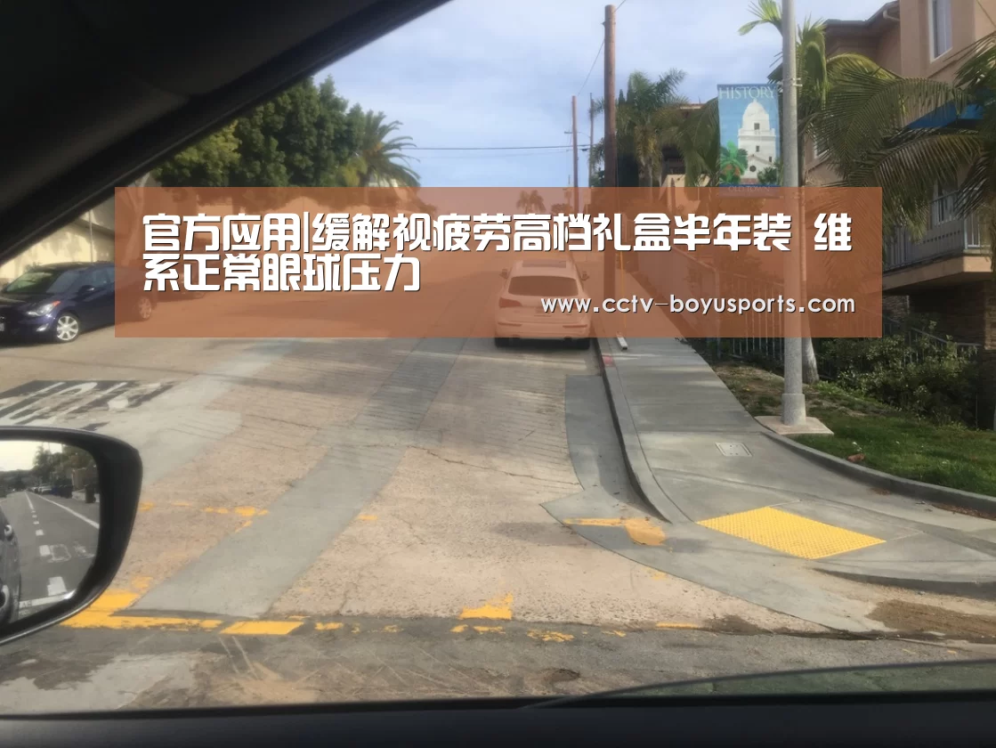 iOS下载